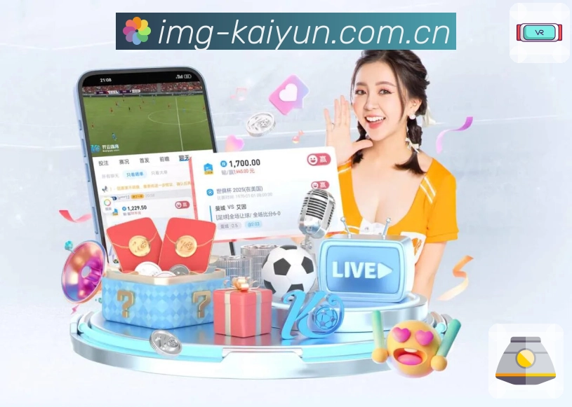 项目热点玩法入口