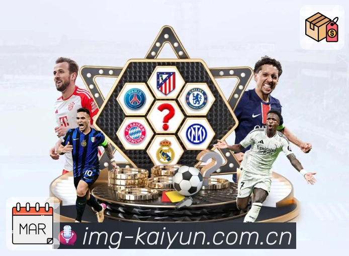 项目热点背景资料